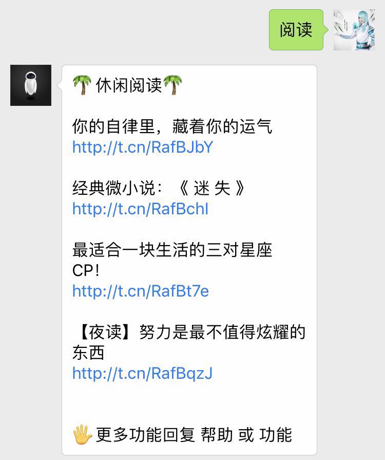 阅读示例图片